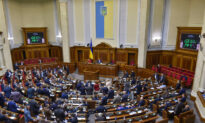 Ukraine Parliament Votes in Favor of Restricting Russian Music, Books