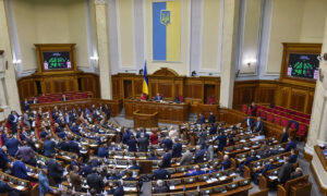 Ukraine Parliament Votes in Favor of Restricting Russian Music Books