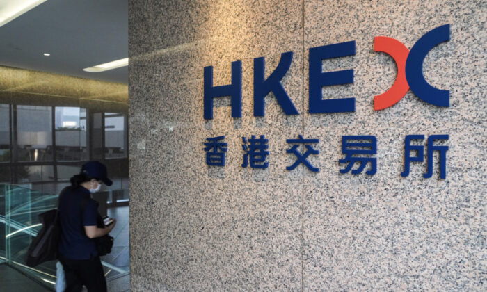 The "Hang Seng Index (HSI)" has undergone a major shake-up and has been dominated by mainland Chinese technology stocks. Profile picture. (Yu Gang/The Epoch Times)