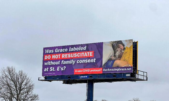 Scott Schara's billboard campaign, 2022. (Courtesy of Scott Schara)