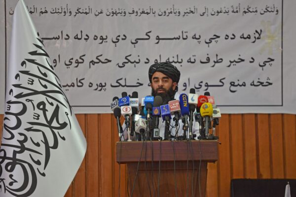 taliban spokeman
