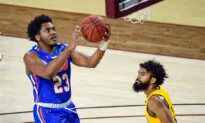 College Basketball Player Killed in NYC Shooting; 8 Wounded