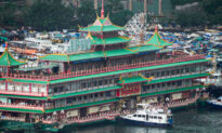 Hong Kong’s Iconic Jumbo Floating Restaurant Capsizes at Sea