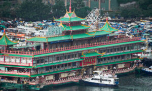 Hong Kong’s Iconic Jumbo Floating Restaurant Sinks at Sea