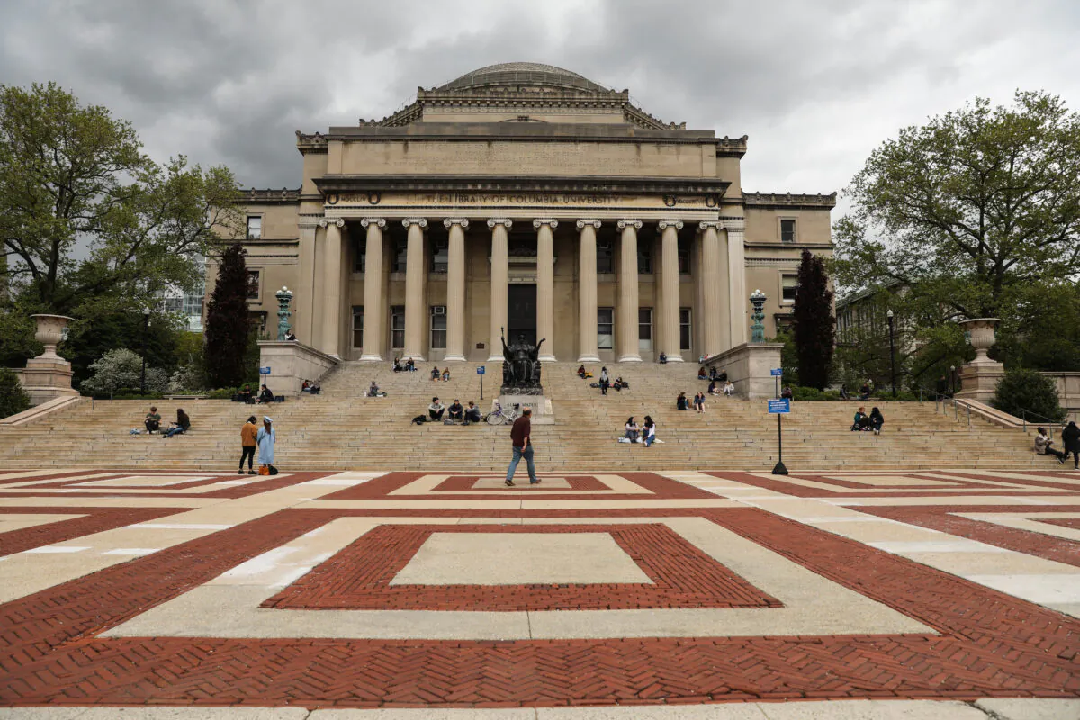 Columbia University in Manhattan in New York on May 10, 2021. (Samira Bouaou/The Epoch Times)