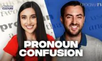 Pronoun Confusion | Counterculture