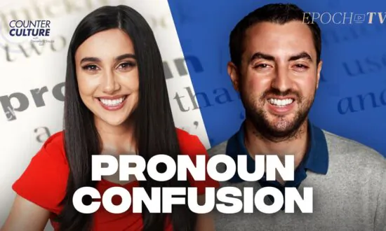 Pronoun Confusion | Counterculture