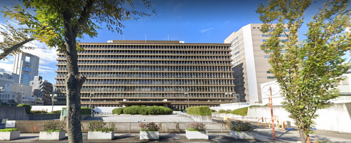 The Osaka District Court in Osaka, Japan, in September 2021. (Google Maps/Screenshot via The Epoch Times)