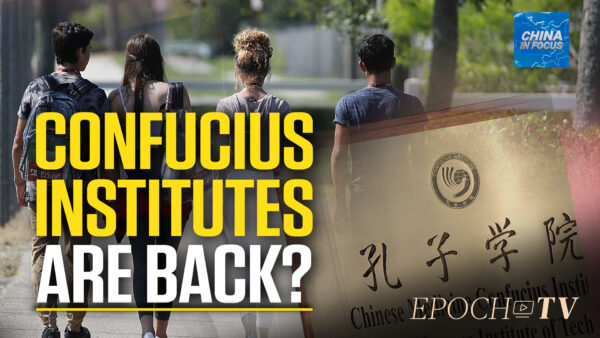 Schools Replace Confucius Institutes W/ New Programs