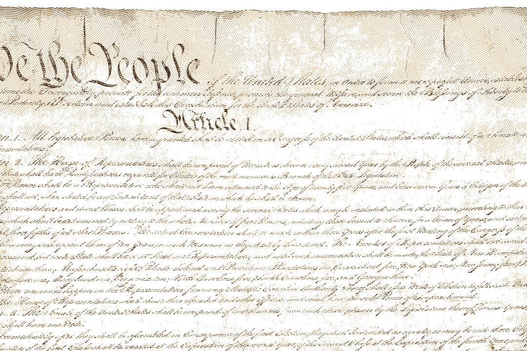 Page one of the officially engrossed copy of the Constitution signed by delegates. A print run of 500 copies of the final version preceded this copy.
(U.S. National Archives and Records Administration)