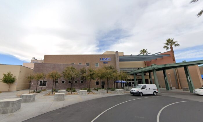 The University Medical Center's buildings in Las Vegas in January 2021. (Google Maps/Screenshot via The Epoch Times)