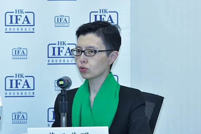 Sally Wong, CEO of Hong Kong Investment Funds Association, attends a panel discussion hosted by the group. (Guo Weili / The Epoch Times)
