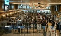Part of LAX Temporarily Closed Due to ‘Suspicious’ Vehicle
