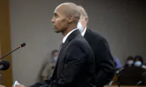 Ex-minneapolis Officer Who Killed 911 Caller to Be Released