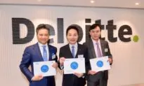 Deloitte: Hong Kong Exchange Ranked 9th in Global IPOs in First Half of Year