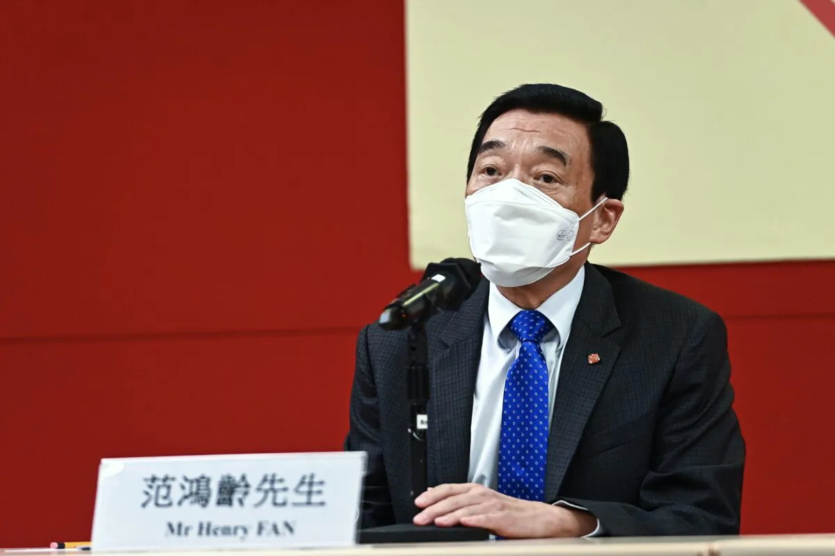 Hospital Authority Chairman Henry Fan Hung-ling at the HA meeting on June 23, 2022. (Song Bi-long/Epoch Times)