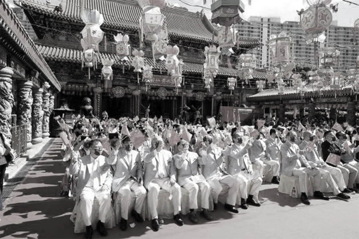 Wong Tai Sin Temple built a CCP flag-raising platform on its grounds. (Sik Sik Yuen website/Screenshot via The Epoch Times)