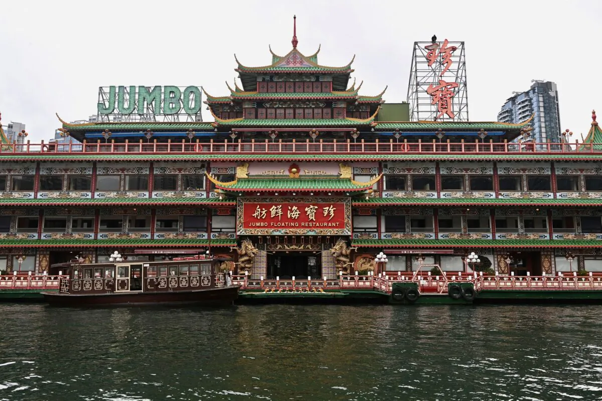 Jumbo Seafood Restaurant on June 1, 2022 (Song Bi-long/The Epoch Times)