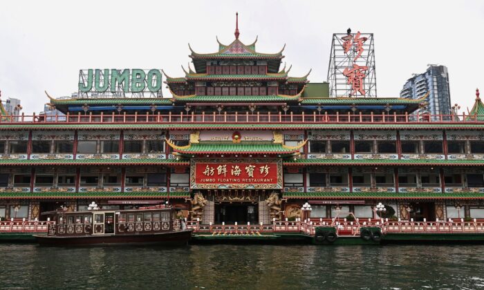 Jumbo Seafood Restaurant on June 1, 2022 (Song Bi-long/The Epoch Times)