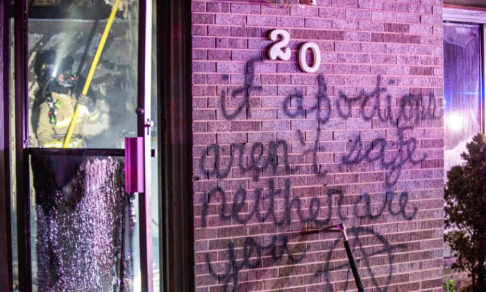 A message written on the wall of a pro-choice pregnancy resource center that was set on fire in Longmont, Colorado, on June 25, 2022. (Longmont Police Department)