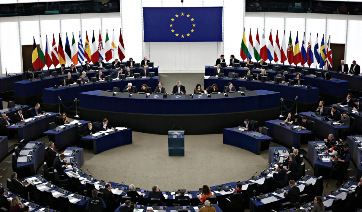 Plenary session at European Parliament in Strasbourg, France, on Feb. 13, 2017. (Alexandros Michailidis/Shutterstock)
