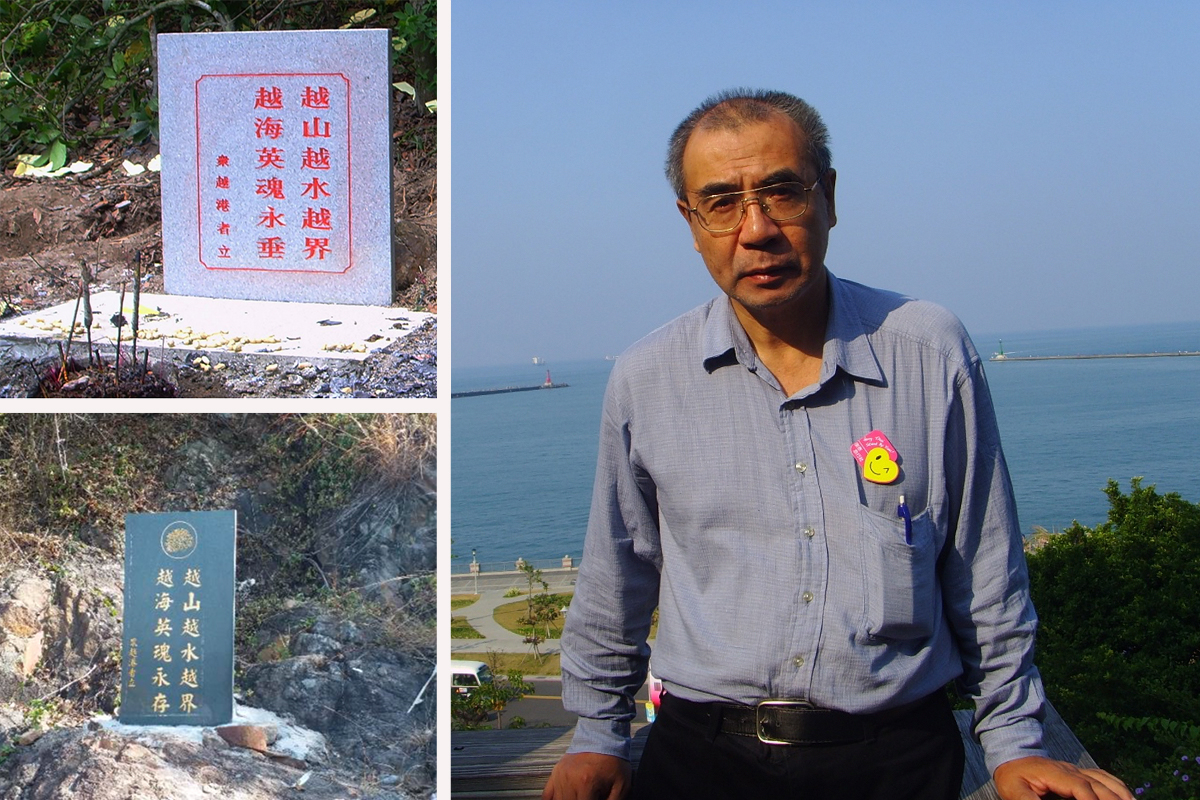 Story of a Cultural Revolution Sent-Down Survivor Who Escaped To Hong Kong For Freedom - Vimarsana News