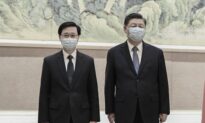 Most Media Prohibited From Covering Xi Jinping’s Visit to Hong Kong