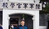 Former Chinese Professor Secretly Arrested by Police for Demanding Democracy and Political Reform