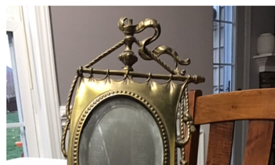 Best of Treasures: Piece Likely Intended to Be a Picture Frame Is Exuberant, Uncommon