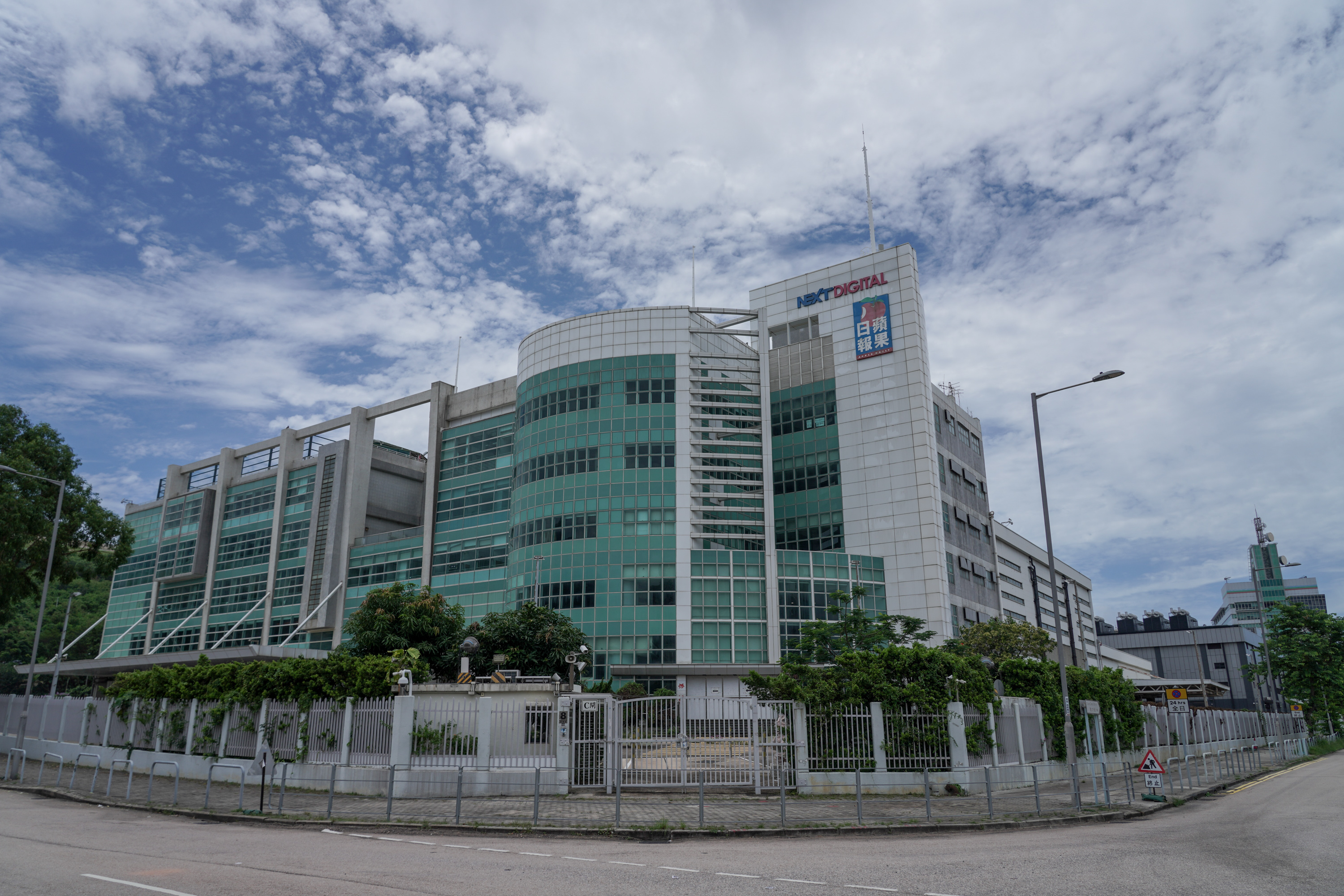 Apple Daily's News Clippings Deleted From Hong Kong Libraries; 'June 4' Disappearing From Library Search - Vimarsana News