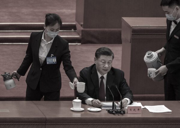 Epoch Times Photo