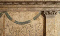For the Love of Naples: Opening a Rare Ancient Greek Art Treasure