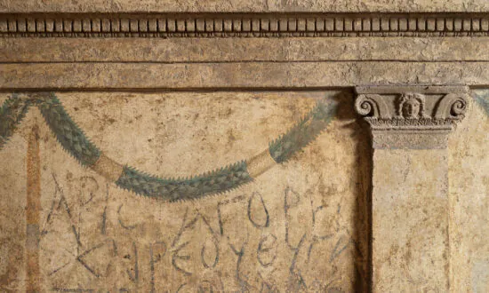 For the Love of Naples: Opening a Rare Ancient Greek Art Treasure