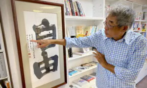 Lam Wing-kee, Hong Kong Bookseller Who Broke Silence on China Detention, Dies at 70 in Taiwan