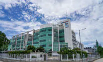 Apple Daily’s News Clippings Deleted From Hong Kong Libraries; ‘June 4’ Disappearing From Library Search