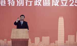 China’s Xi Arrives in Hong Kong for 25th Anniversary of Handover