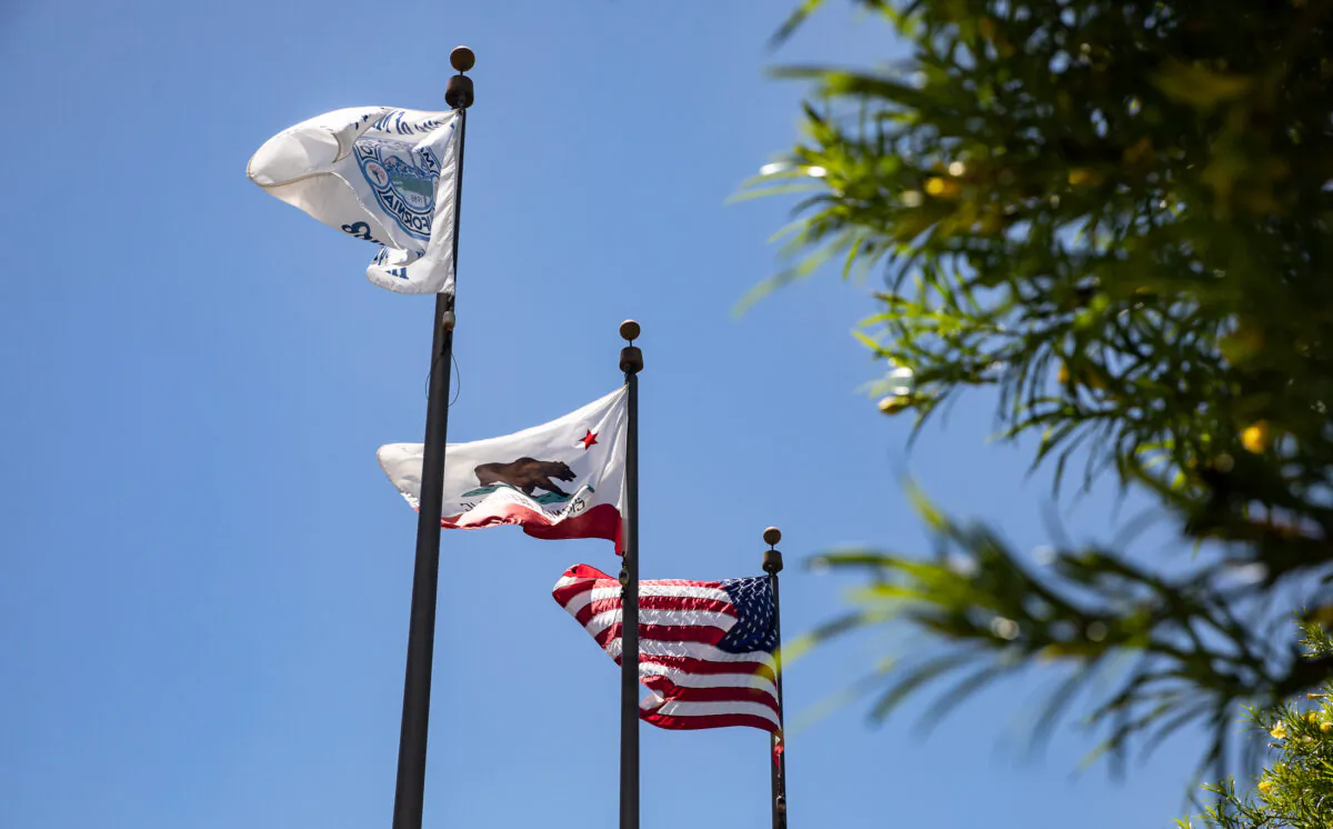 The Mission Viejo Civic Center on June 30, 2022. (John Fredricks/The Epoch Times)