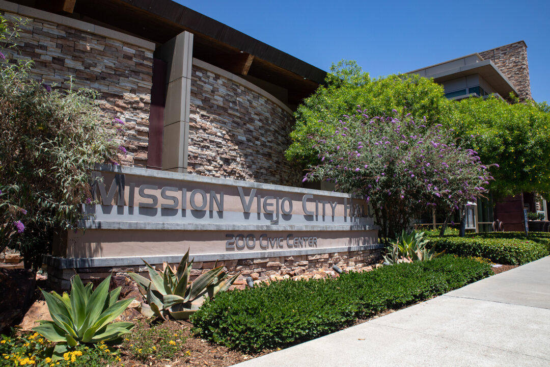 Mission Viejo Approves Plans for New Facility Building, Event Space