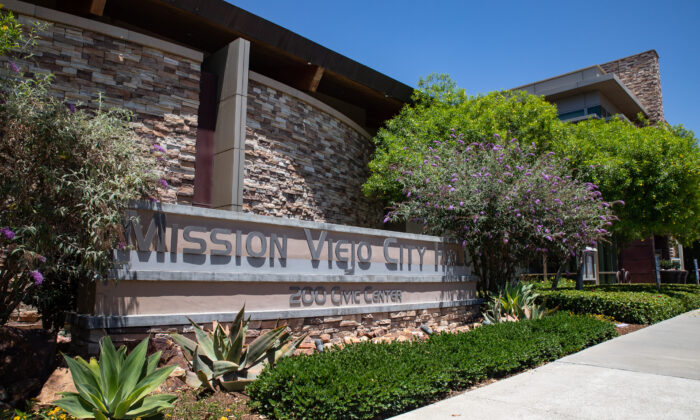 Mission Viejo 市民中心，2022 年 6 月 30 日。（John Fredricks/媒体时报）