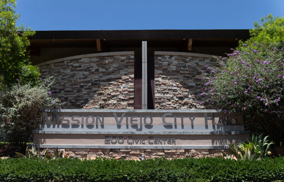 The Mission Viejo Civic Center on June 30, 2022. (John Fredricks/The Epoch Times)