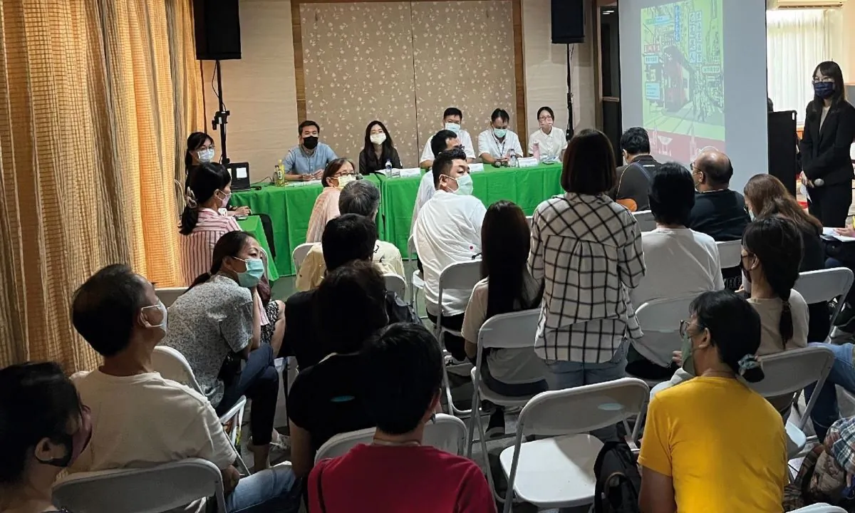 2022 Symposium on Life of Hongkongers in Kaohsiung" at the Kaohsiung Mayor's official residence, on July 28, 2022. (Taiwanese Civil Aid to HKers/Facebook via The Epoch Times)
