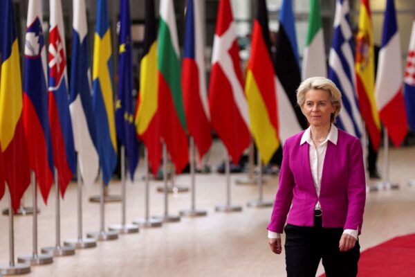 European Commission President Ursula von der Leyen