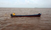 Tropical Storm Bonnie to Make Landfall Near Nicaragua–Costa Rica Border: NHC