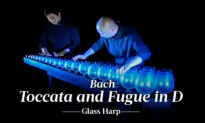 Bach: Toccata and Fugue in D, Glass Harp (Glasharfe)