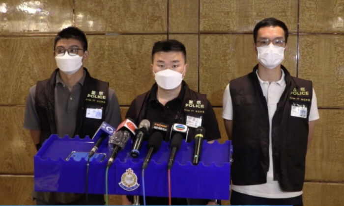 A shocking murder took place in Tsim Sha Tsui, Hong Kong, 23-year-old female was found dead in a hotel room June 30, 2022. The Yau Tsim Mong Crime Unit is investigating the case. (Screenshot of Hong Kong Police Force Facebook)