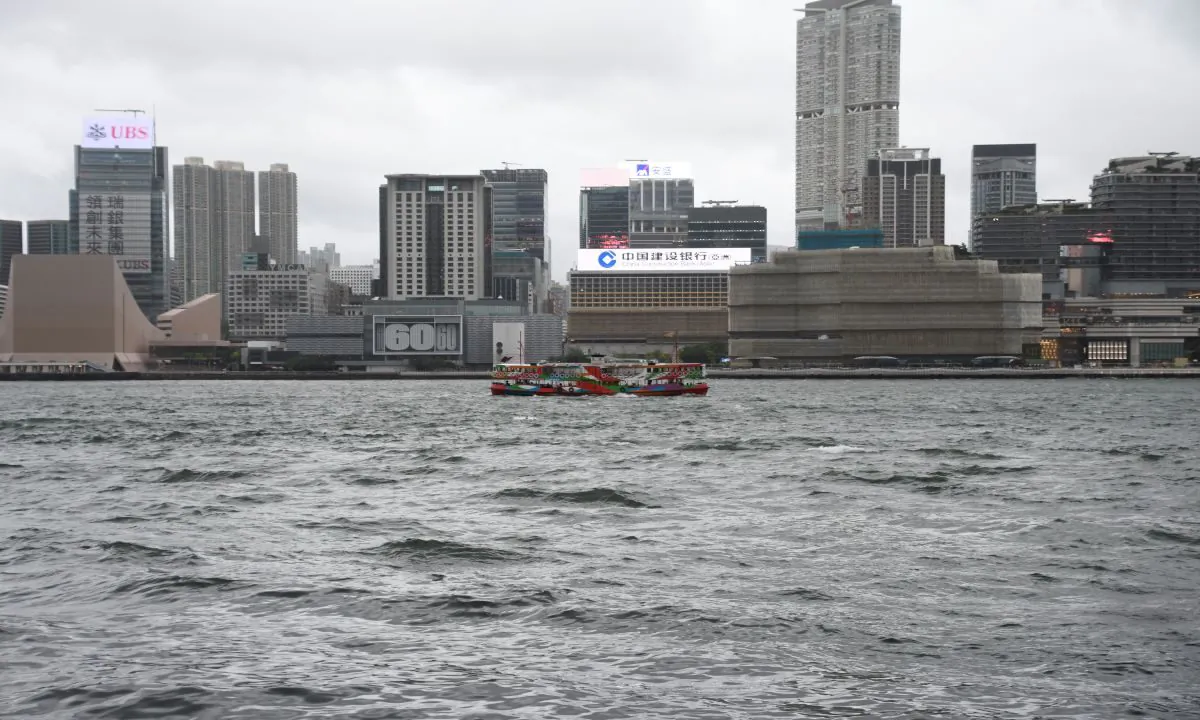 Hong Kong in the rain on July 1, 2022 (Big Mack/The Epoch Times)