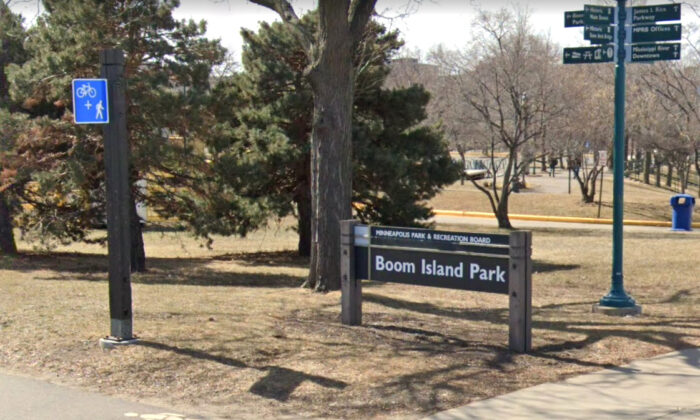 The Boom Island Park in Minneapolis in March 2022. (Google Maps/Screenshot via The Epoch Times) 