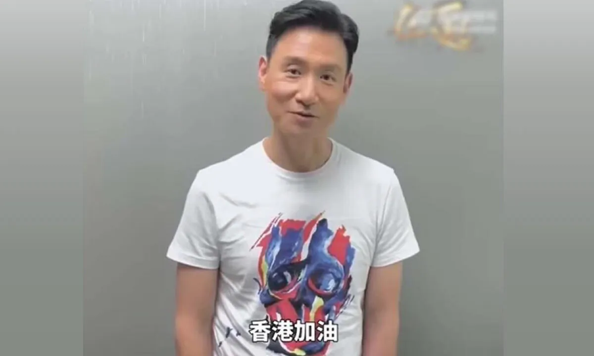 Hong Kong singer Jacky Cheung Hok Yau (Screenshot of online video)