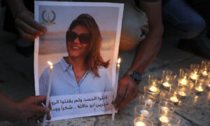 Origin of Bullet That Killed Al Jazeera Journalist Shireen Abu Akleh ‘Inconclusive’: US State Department