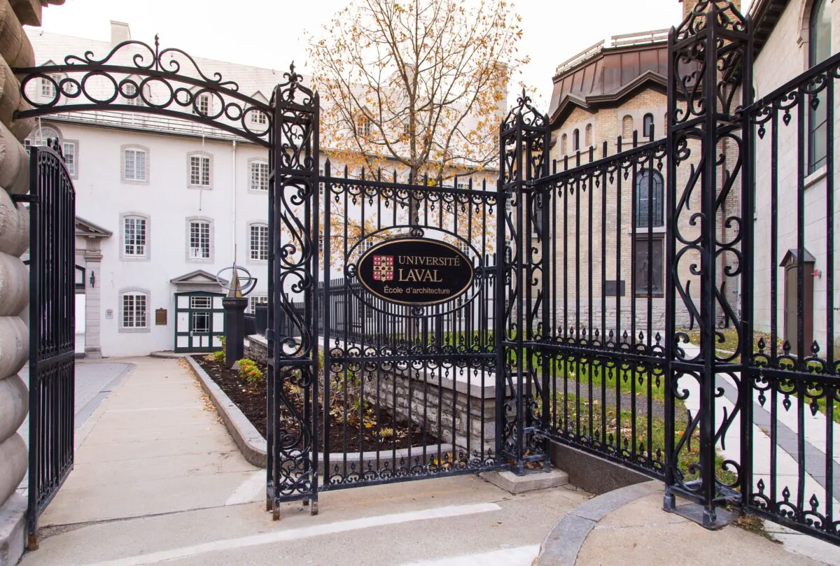 An entrance at Laval University in Quebec in a file photo. (Anne Richard/Shutterstock)